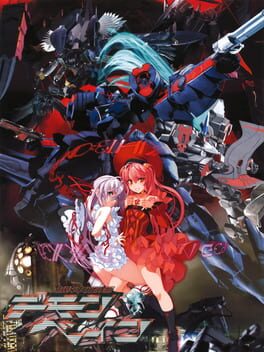 Kishin Hishou Demonbane: DX Package Edition Cover