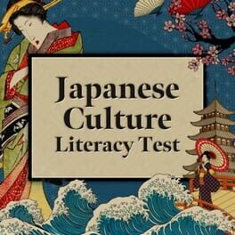 Japanese Culture Literacy Test Cover