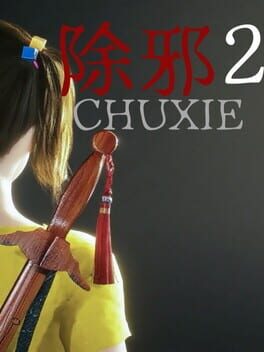 Chuxie2 Cover