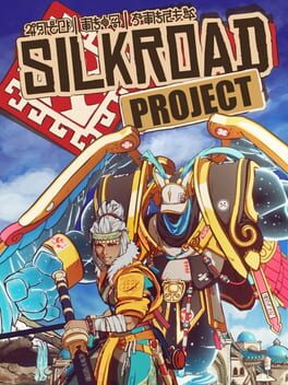 Silkroad Project Cover
