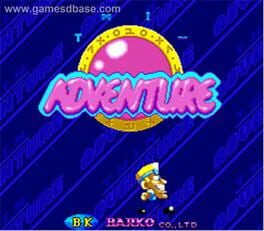 Twin Adventure Cover