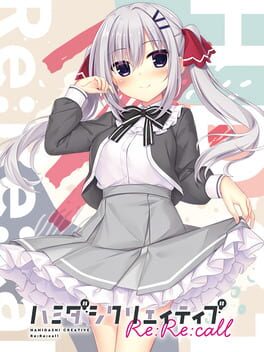 Hamidashi Creative Re:Re:call Cover