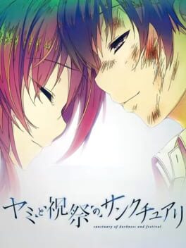 Yami to Hikari no Sanctuary Cover