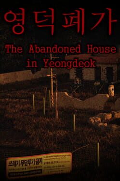 The Abandoned House in Yeongdeok Cover