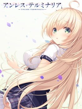 Unless Terminalia Cover