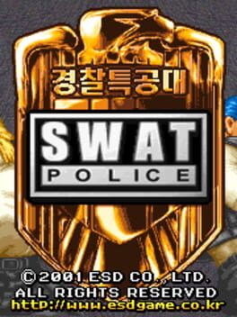 Swat Police Cover