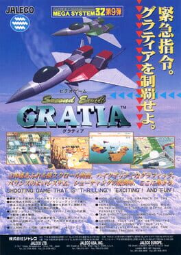 Gratia - Second Earth Cover