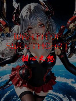 Wrath of Sweetheart Cover