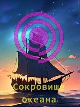 Treasure of Ocean Cover