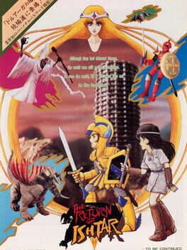 The Return of Ishtar Cover