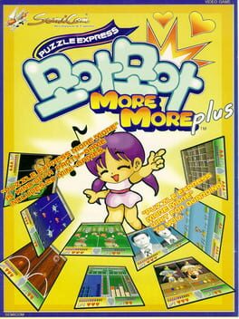 MoreMore Cover