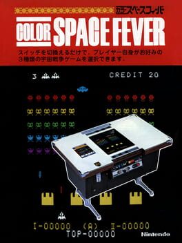 Space Fever Cover