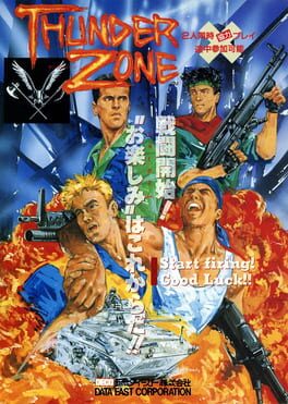 Thunder Zone Cover