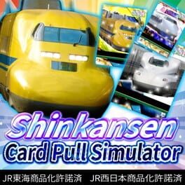 Shinkansen Card Pull Simulator Cover