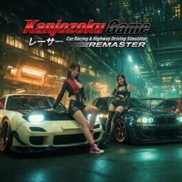 Kanjozoku Game: Car Racing & Highway Driving Simulator Remaster Cover