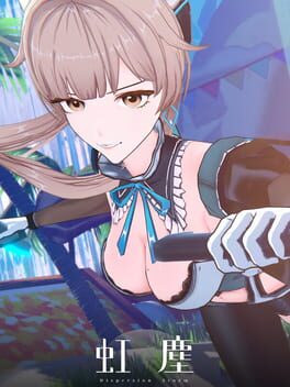 Dispersion Storm Cover