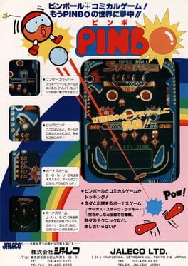 Pinbo Cover