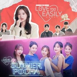 Love Too Easily Bundle Cover