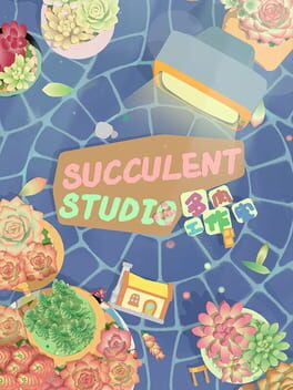 Succulent Studio Cover