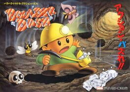 Boulder Dash Part 2 Cover