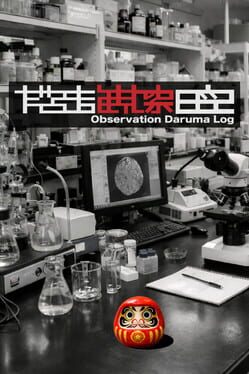 Observation Daruma Log Cover