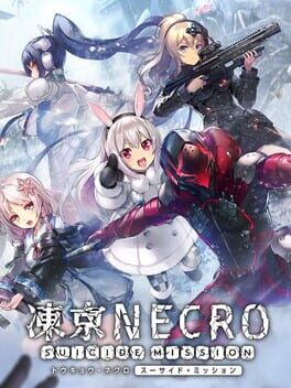 Tokyo Necro: Suicide Mission Cover