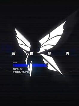 Girls' Frontline: The Lunasia Covenant Cover