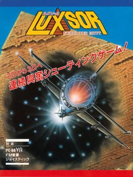 Luxsor: Nights Over Egypt Cover