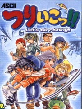 Let's Go Fishing!! Cover