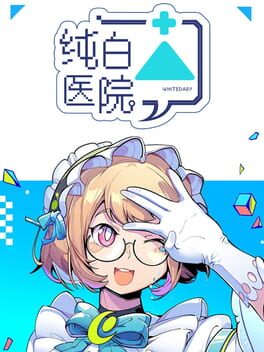 Whitedary Cover