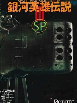 Ginga Eiyuu Densetsu III SP Cover