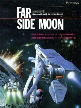 Far Side Moon: Chikyuu Boueigun II Cover