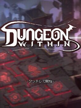Dungeon Within Cover