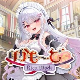 Rica Mode Cover