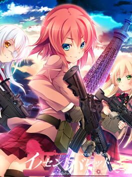Innocent Bullet: The False World Cover