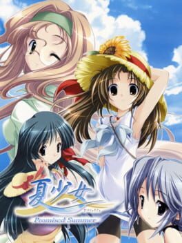 Natsu Shoujo: Promised Summer Cover