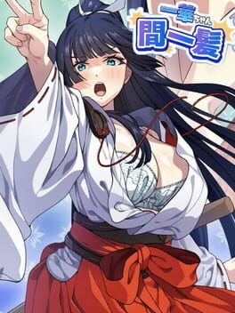 Ichika-chan Kanippatsu Cover