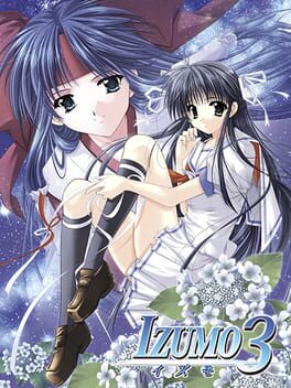 Izumo 3 Cover