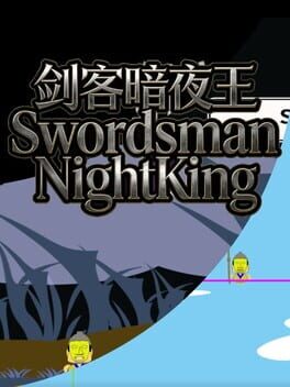 Swordsman Night King Cover