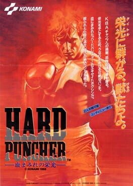 Hard Puncher Cover