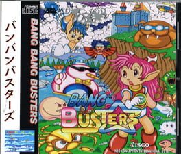 Bang 2 Busters Cover