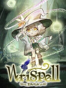 Wrispell Cover