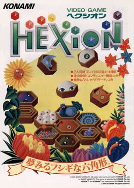Hexion Cover
