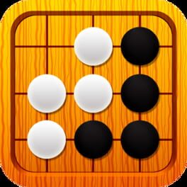 Tsumego Pro Cover