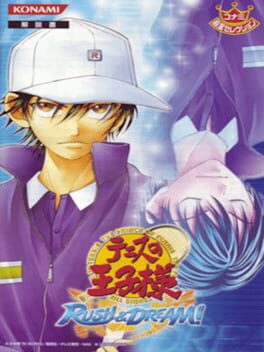 Tennis no Ouji-sama: Rush & Dream! cover