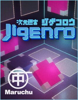 Jigenro Cover