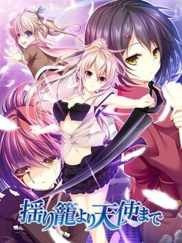 Yurikago yori Tenshi made Cover