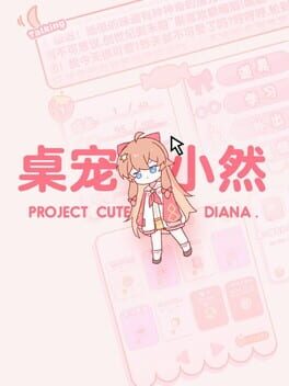 Cute Diana Cover