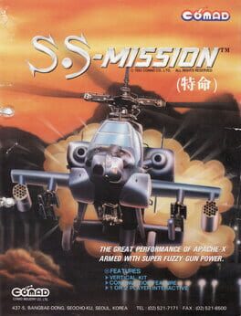S.S. Mission Cover