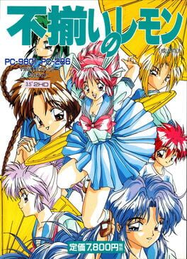 Fuzoroi no Lemon Cover